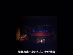 -金龙水上木偶剧院