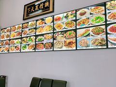 -京秀缘蒸汽海鲜农家菜大馅蒸饺