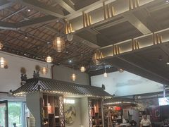 -邑家人·山水四合院