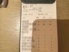 -波特曼西餐厅(中央大街店)