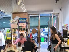 -梅溪·小伙子干挑面(安吉总店)
