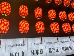 -7号院家宴.烧鸽子(门头沟店)