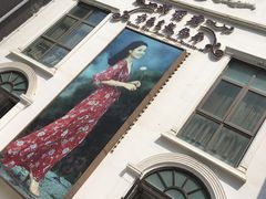 -邓丽君音乐主题餐厅