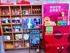 -英孚教育青少儿(高新公园茂中心)