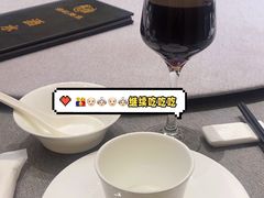 -湯記傳菜