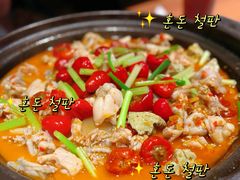 -蛙三泡椒牛蛙(万象城店)