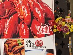 -品大三·南京菜(大行宫店)