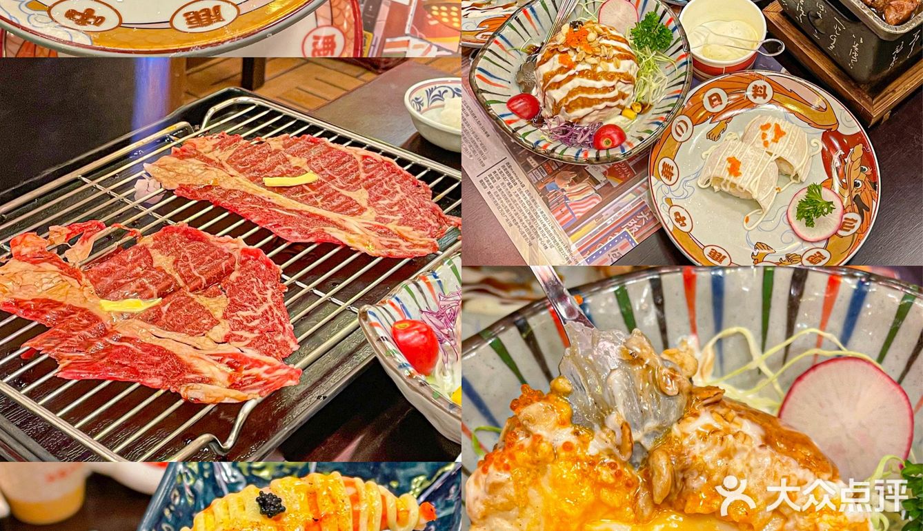 西安攻略‼️超好吃的日料合集，解封必冲