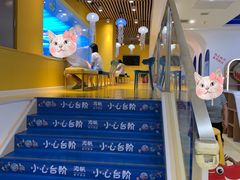 -海帆亲子游泳(顺义店)