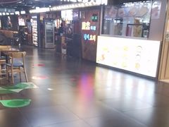 -鹏欣水游城