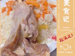 -零·壹新疆羊肉抓饭
