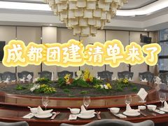 -蜀水别园(青杠树店)