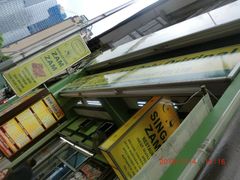 -新加坡Zam Zam餐馆