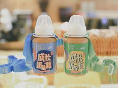 -奈雪的茶(亨特国际广场店)