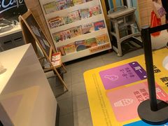 -麦当劳(红旗路店)
