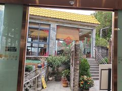 -周大娘牛乳(旧寨古村总店)