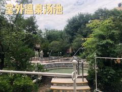 -奥帕拉拉水公园
