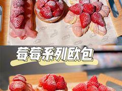 -喜茶(广州北京路惠福东店)