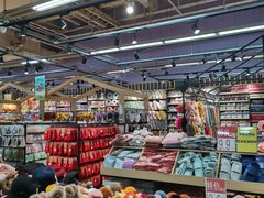 -华润万家(凯德和平广场店)