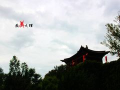 -天龙八部武侠城