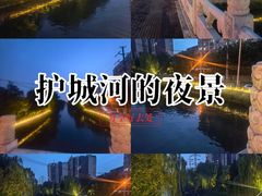 -安定门(地铁站)