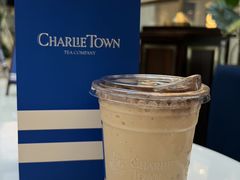 -CHARLIETOWN红茶公司(南京万象天地店)