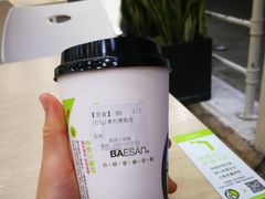 奥利奥红提-813芭依珊 BAESAn(皇冠十畝地店)