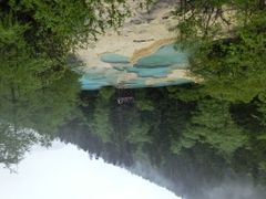 -黄龙山原始森林景区