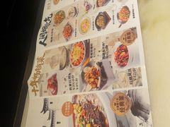 -小菜园新徽菜(常州金坛吾悦店)