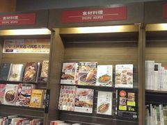 android_upload_pic-诚品(信义店)