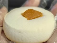 -祥禾饽饽铺·中式糕点(天津河东美福园店)