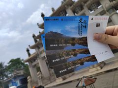 -海南文笔峰盘古文化旅游区