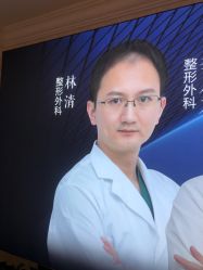 点击看大图 -昆明梦想医疗美容医院