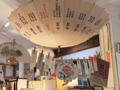 -邊城書店