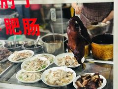 -庹血旺(邑新大道店)