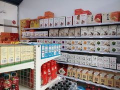 -桂香村(护国寺店)