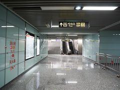 -大王基(地铁站)