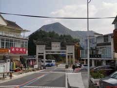 -明堂山风景区