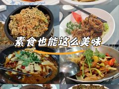 -食锦斋(塔头店)