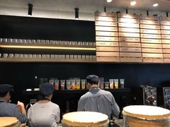 -喜茶(北京三里屯太古里店)