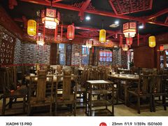 -历蜀记·家宴老火锅(总店)