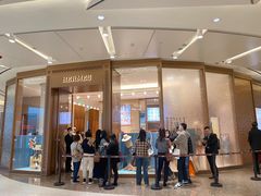 -爱马仕 HERMES(上海ifc商场店)