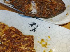 -老五烧烤(石牌岭店)