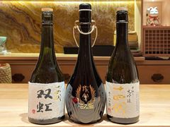 -鮨然(然寿司钱粮胡同店)