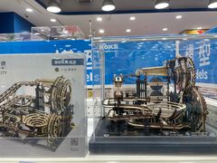 -TOYSRUS玩具反斗城(合肥华润万象城店)