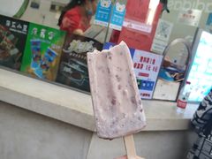 -康乐(滨江道店)
