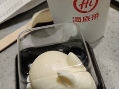 -海底捞火锅(奥山世纪城店)