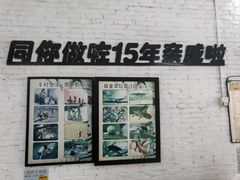 -亲戚屋企农家菜(上桥店)