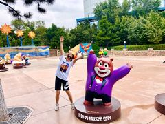 -沈阳方特欢乐世界