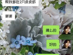 -亚马逊环球美食百汇(新城吾悦广场店)